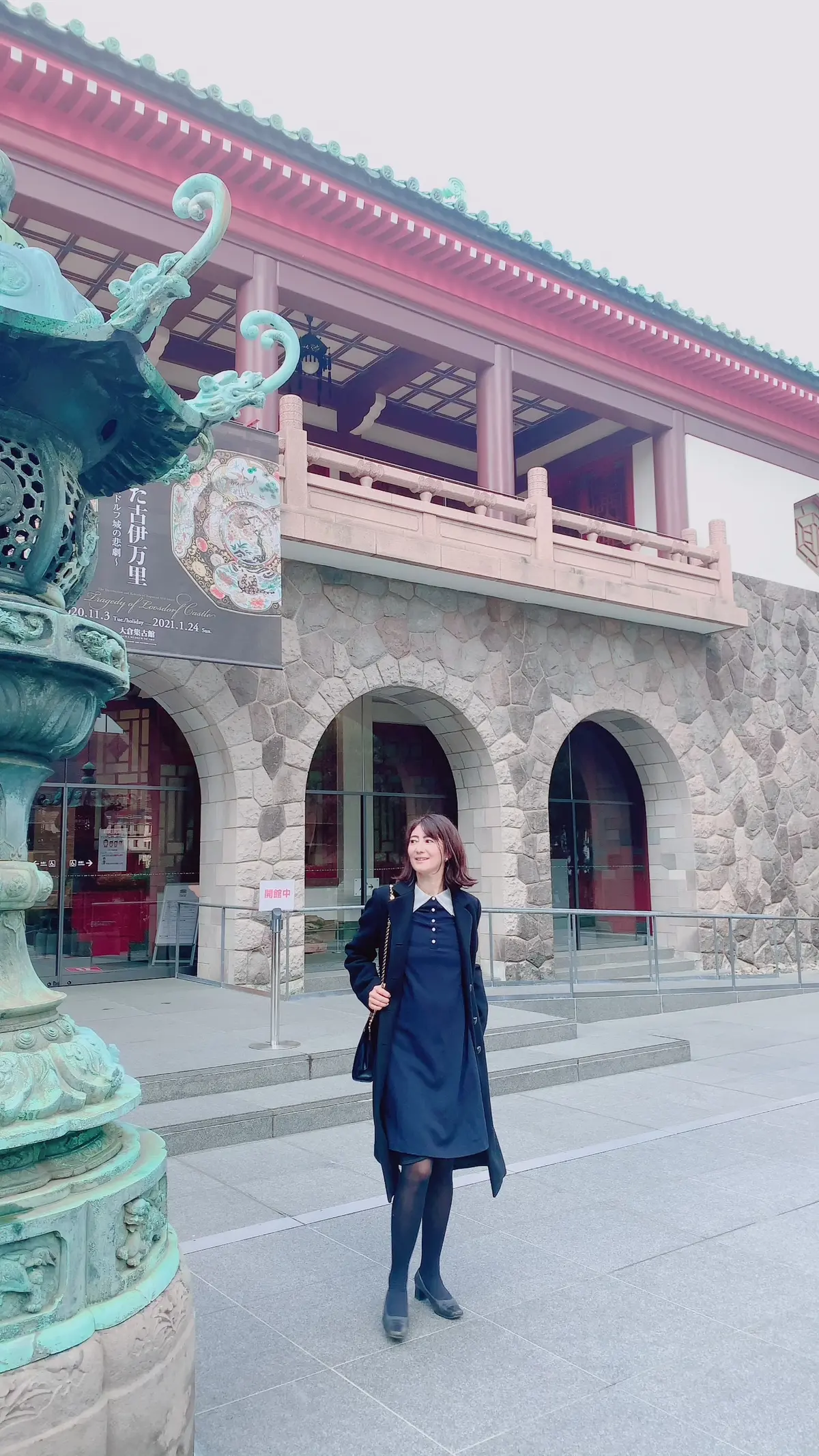 クリスマスコンサート動画 と、上質なコーの画像_2