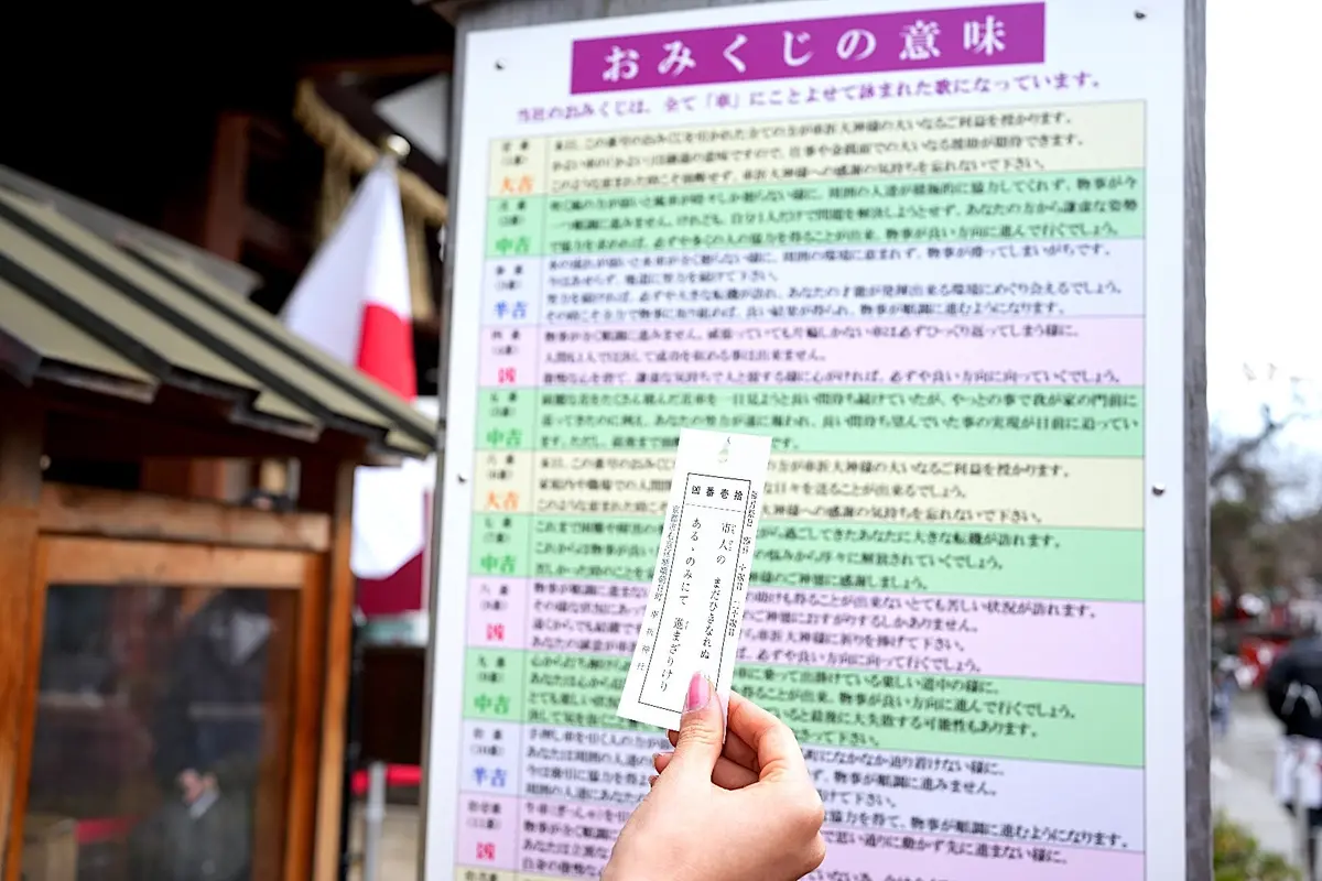 初詣は【ZARA】の裏起毛スウェットで、の画像_20