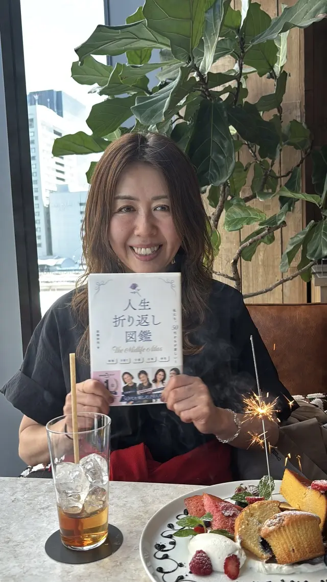 大好きな高橋奈央さん著