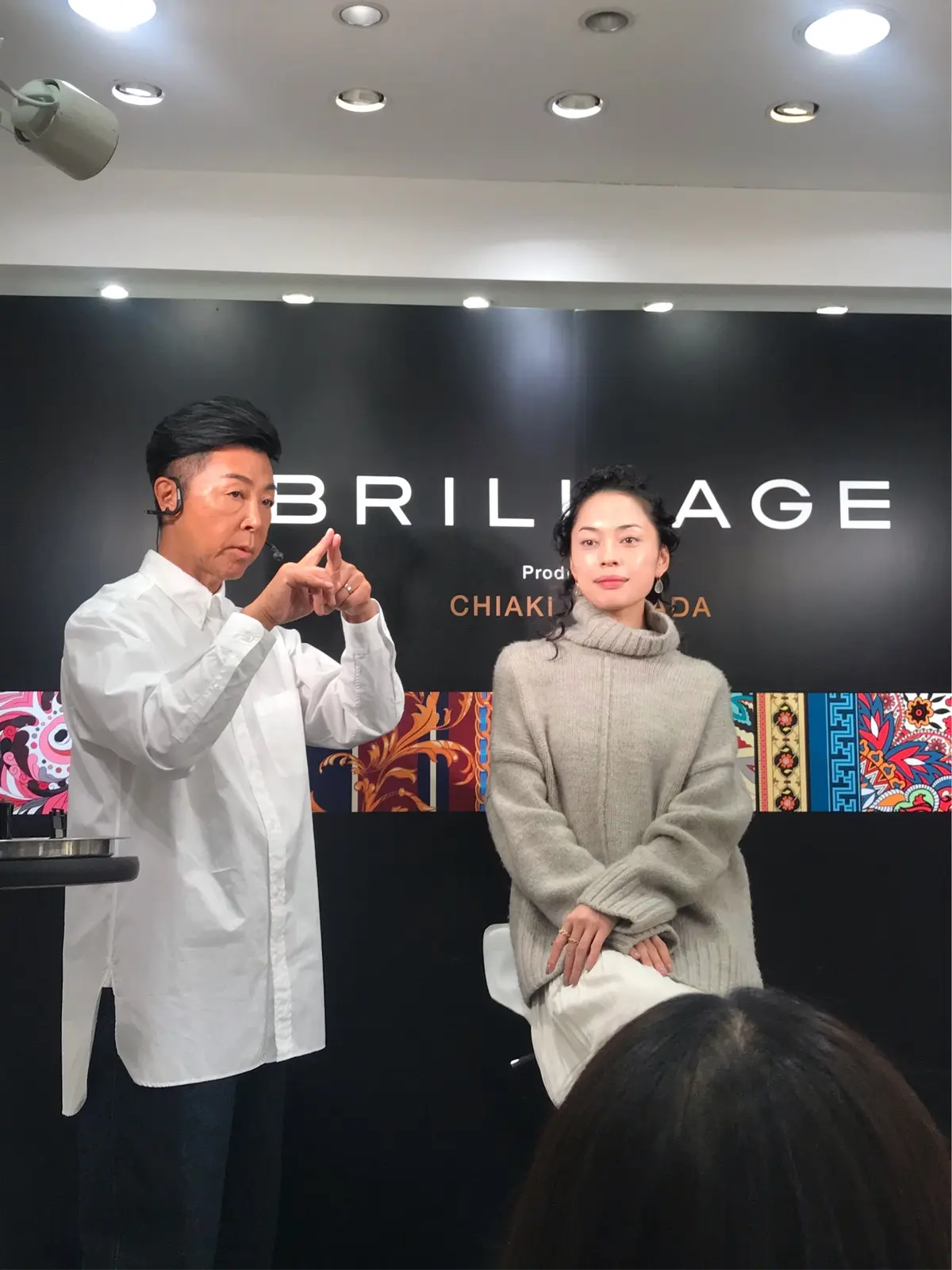 エクラ世代のメイクは何を選んで何を使うかの画像_3