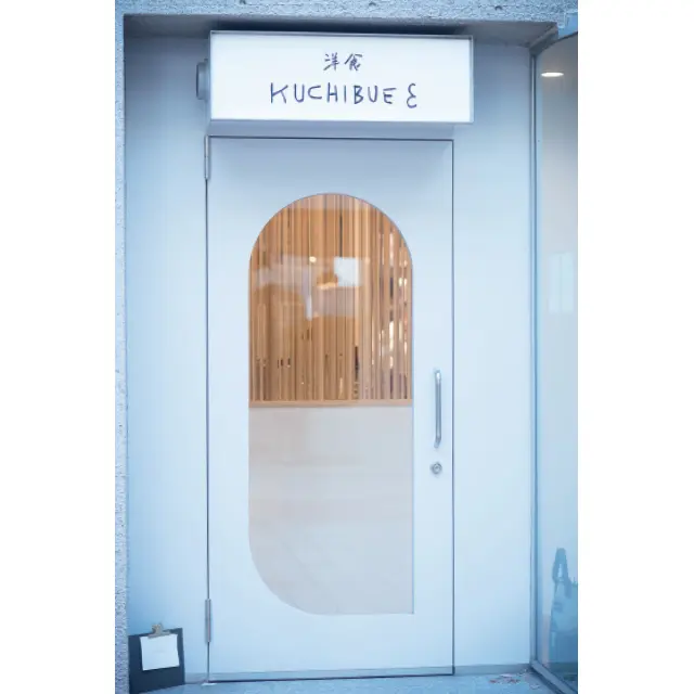 『トムズ・サンドウィッチ』の跡地に