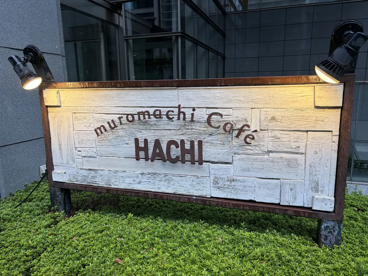 雨の日本橋散策 with Jマダムの画像_2