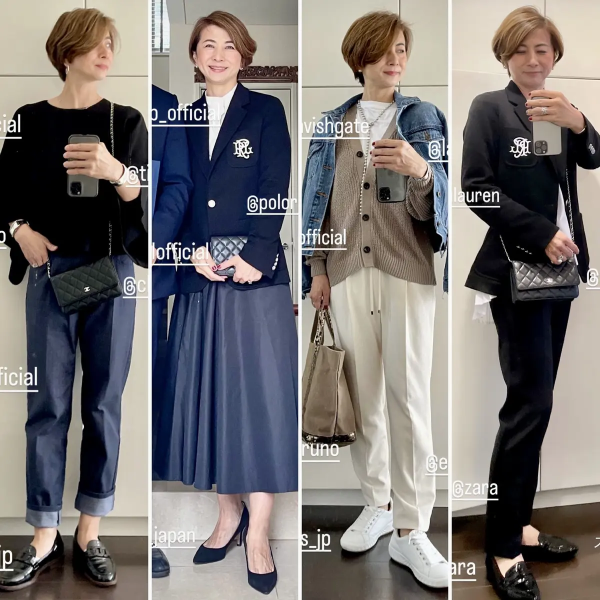 最近の #ootd (3月)の画像_2