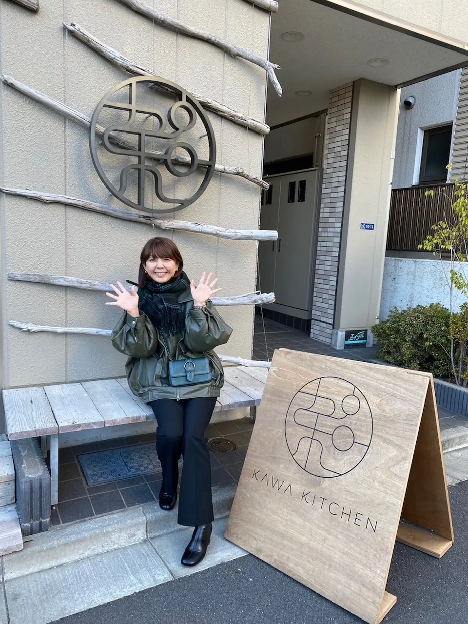 蔵前の素敵カフェ見つけちゃいましたぁ～♡の画像_1