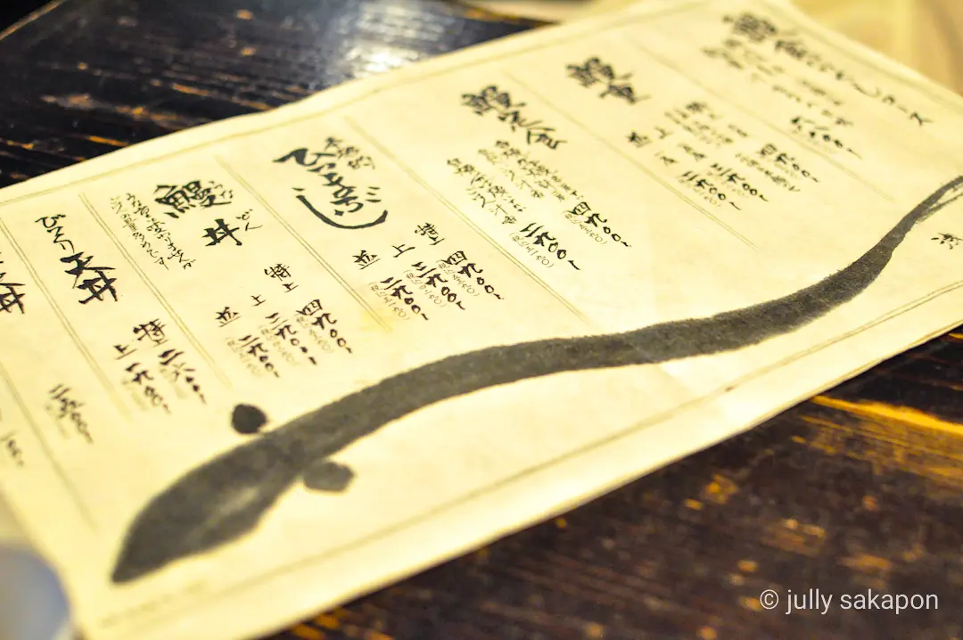 【さかぽんの冒険】東京観光名所 雷門でひの画像_3