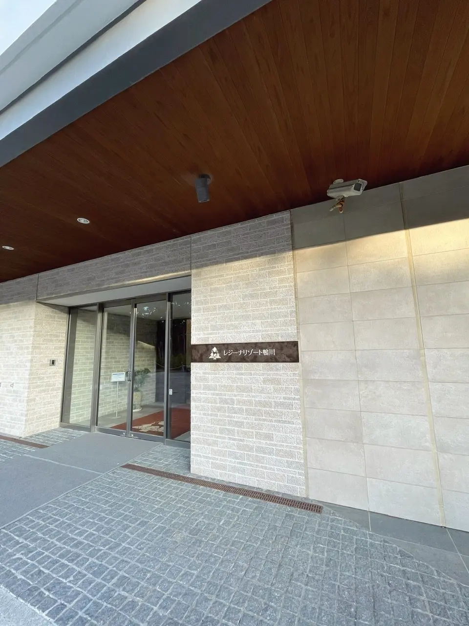 愛犬との旅行の画像_1