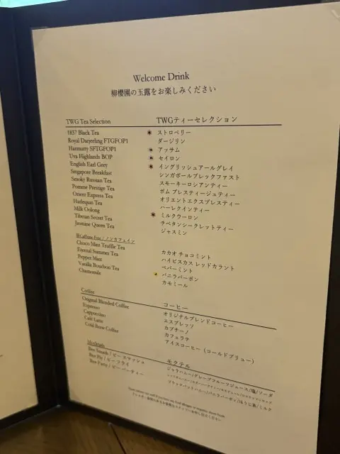 京都・HOTEL THE MITSUI の画像_12