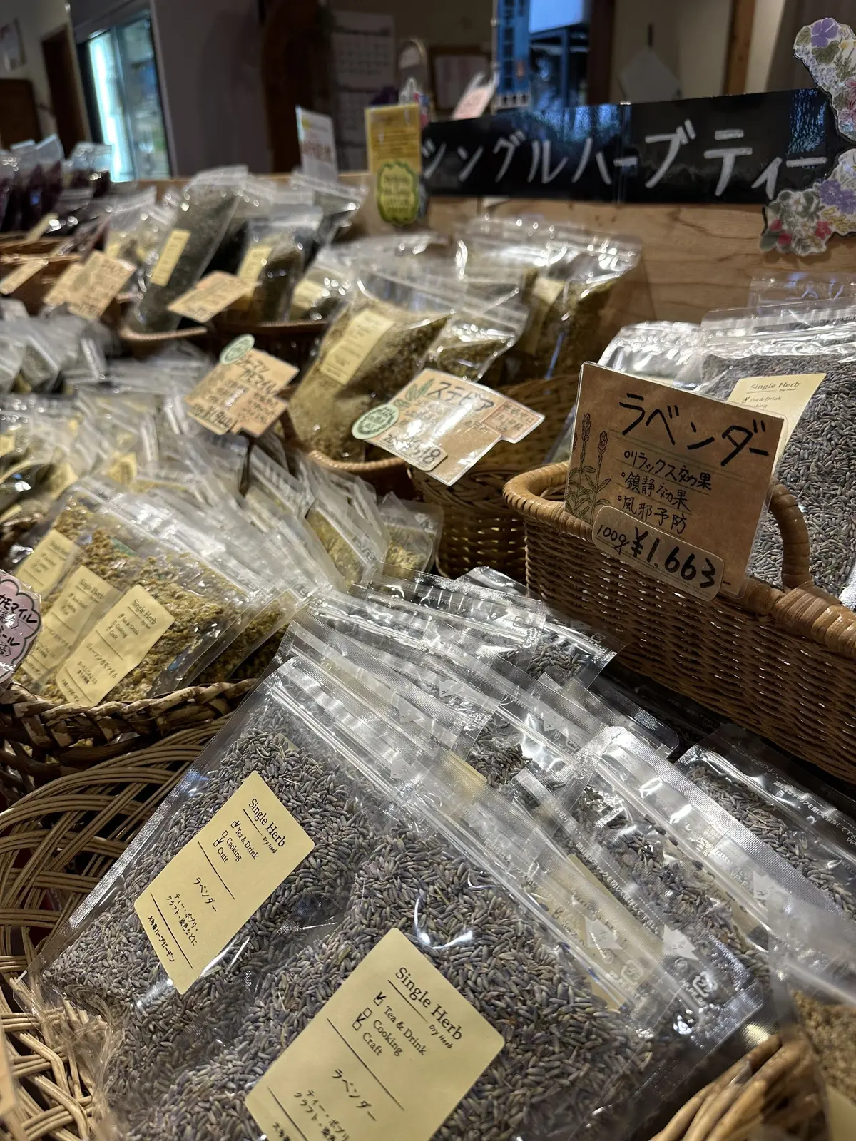 ハーブガーデンで過ごす癒しの時間♡千葉にの画像_31