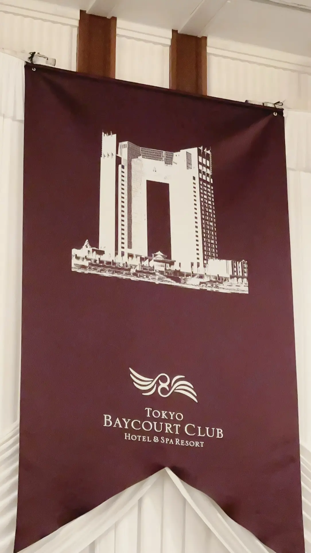 東京ベイコート倶楽部ディナー会場