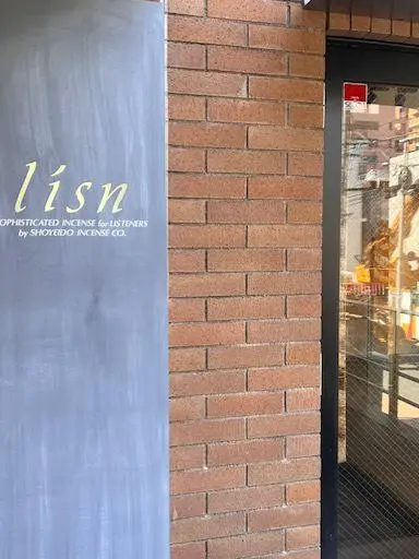 欲しかったハンドクリームの画像_6