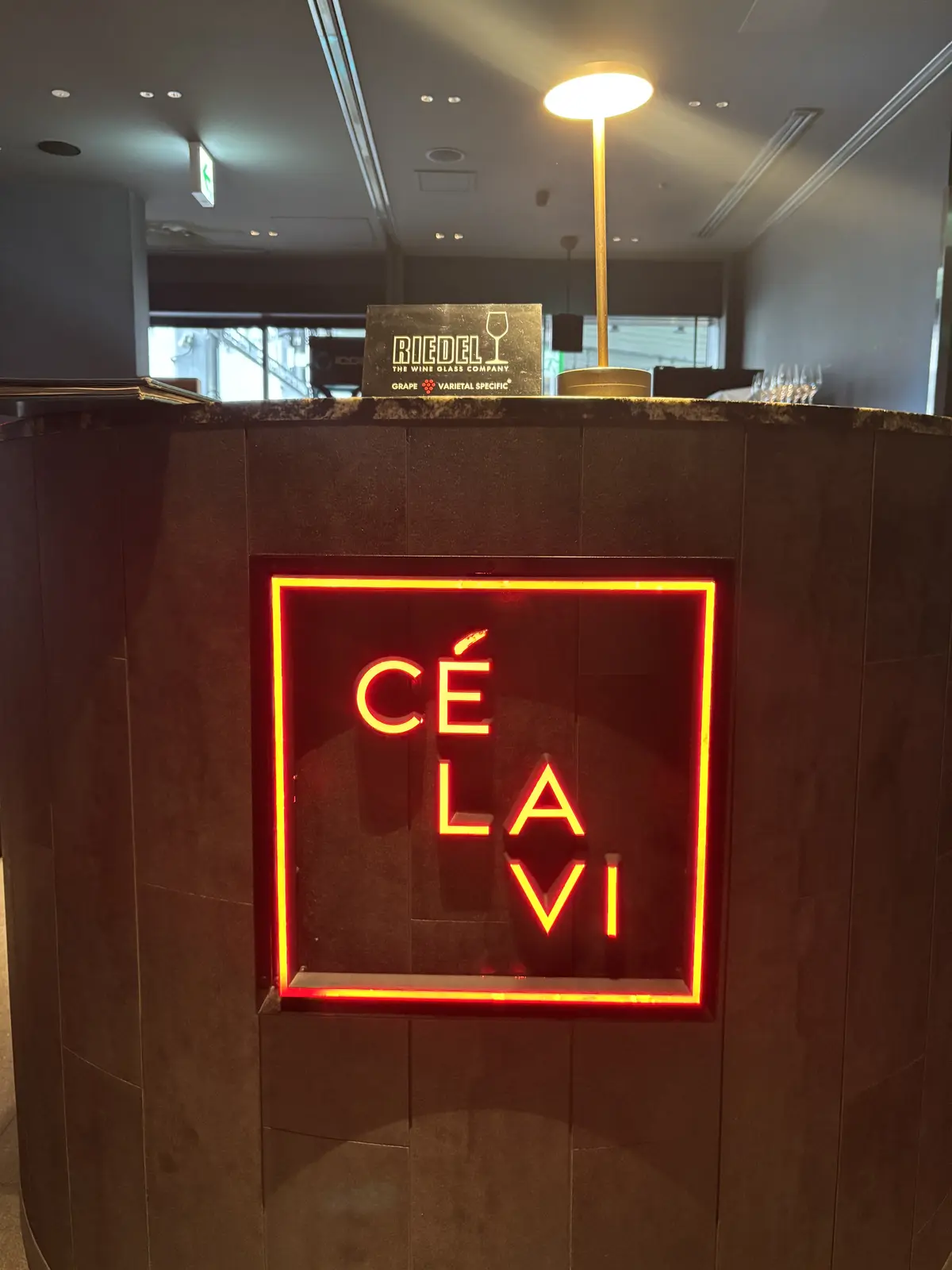 「優美なセミワイドパンツ」コーデで渋谷スの画像_1