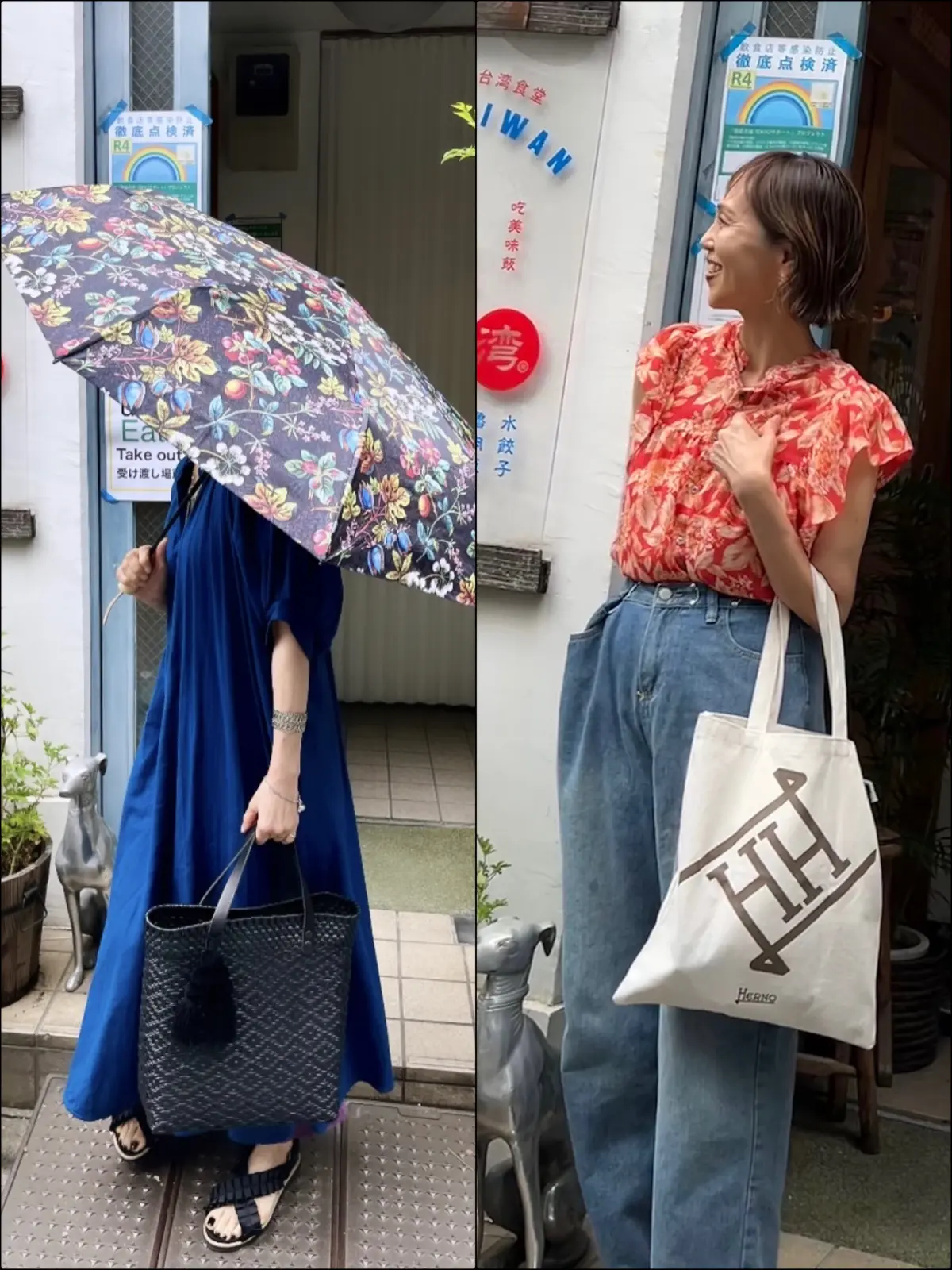 私たちの台湾熱② 中目黒編の画像_9