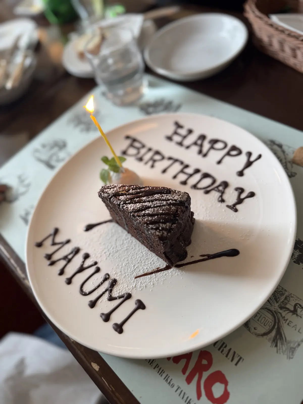 FiGARO　豊田真由美