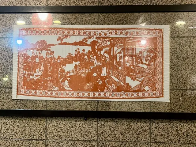 中華×洋装のモダンシック・スタイルの画像_7