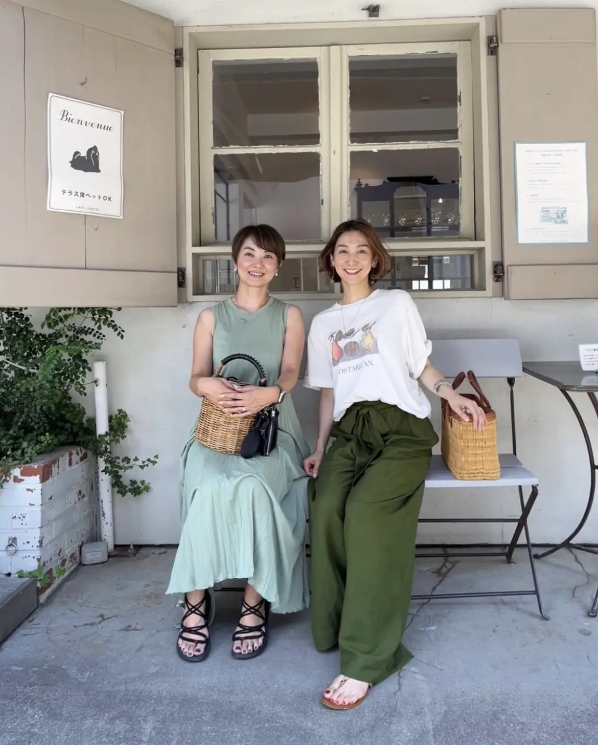 ゆるっとリボンワイドパンツ♩5styleの画像_3