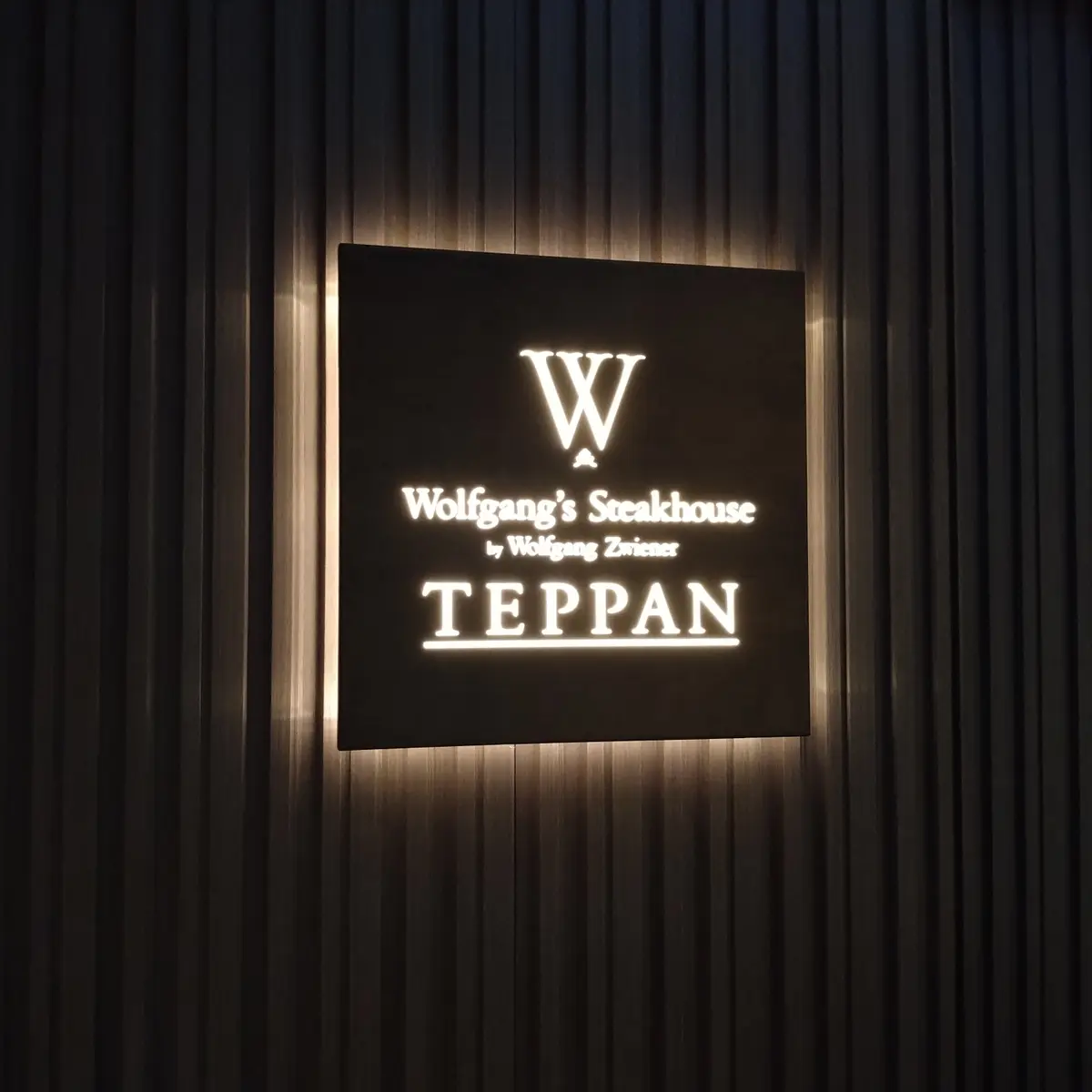 ウルフギャング・ステーキハウス　Teppan