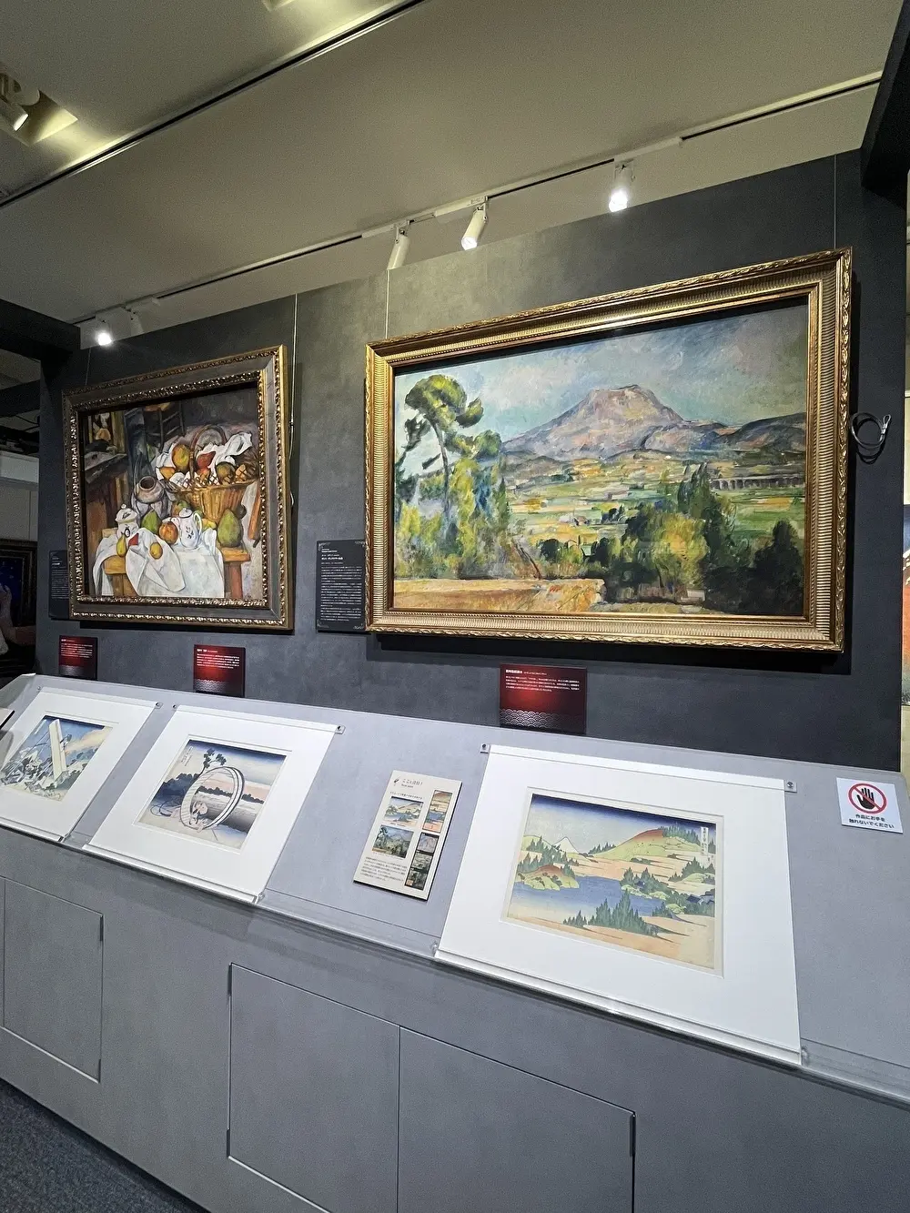 西洋画にも影響を与えた北斎の浮世絵