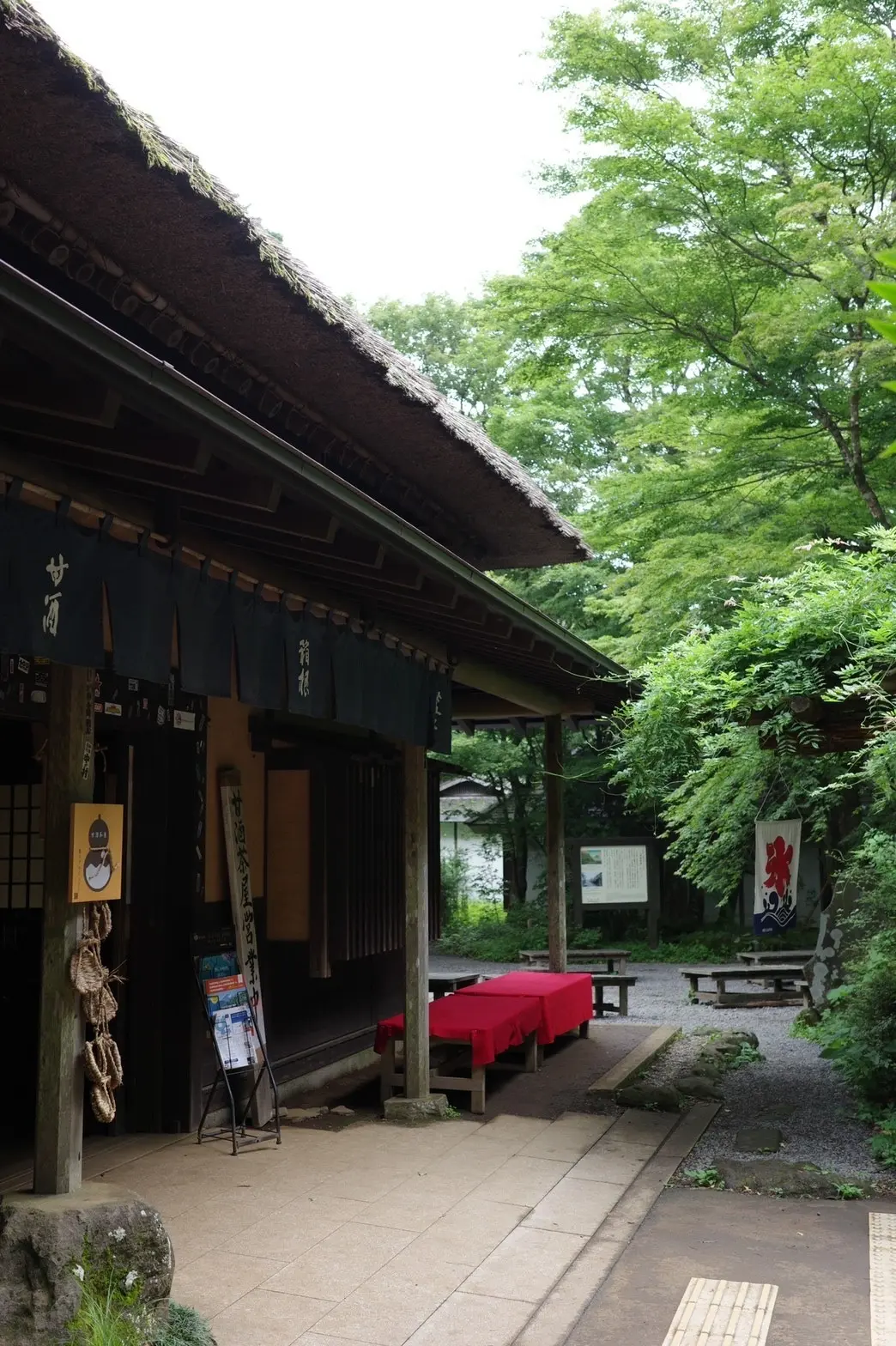 仏友家族とプチ旅行への画像_1