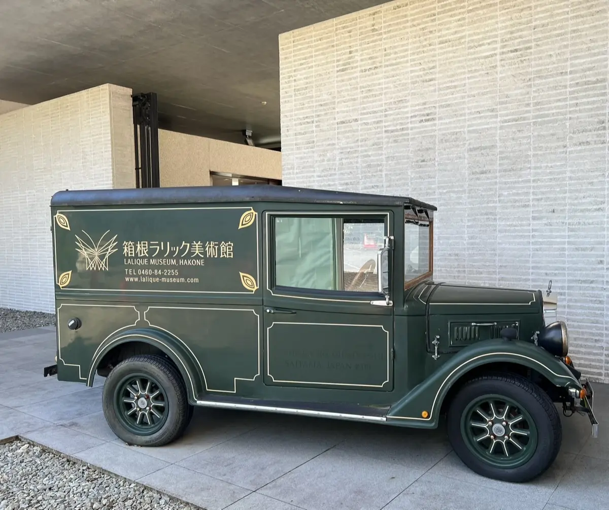 日帰り箱根♪UNIQLOデニムクロップドの画像_9