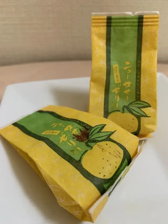 ニューサマーゼリー