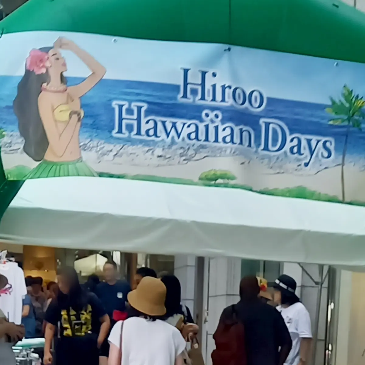 フラのイベントに参加しました♡の画像_1