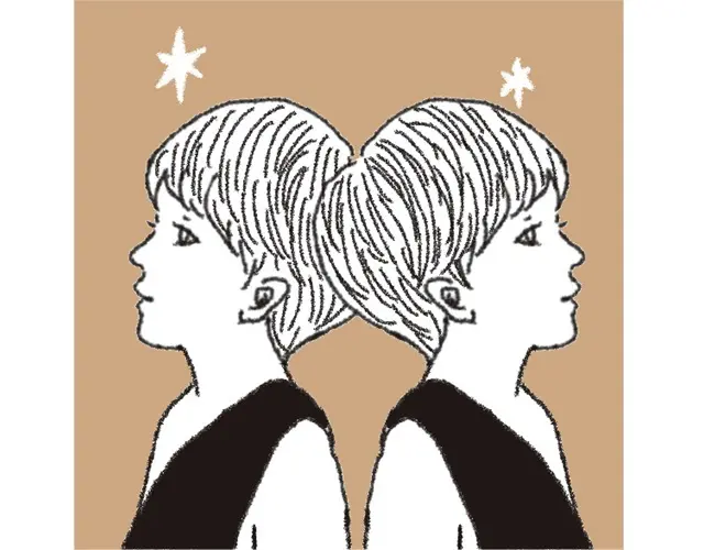 双子座（5/21～6/21）