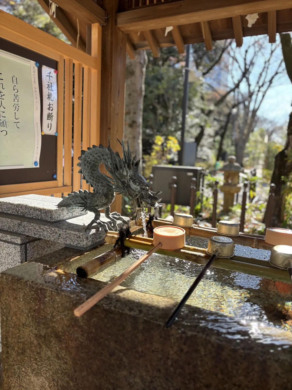 年末詣　〜愛宕神社へ〜の画像_3