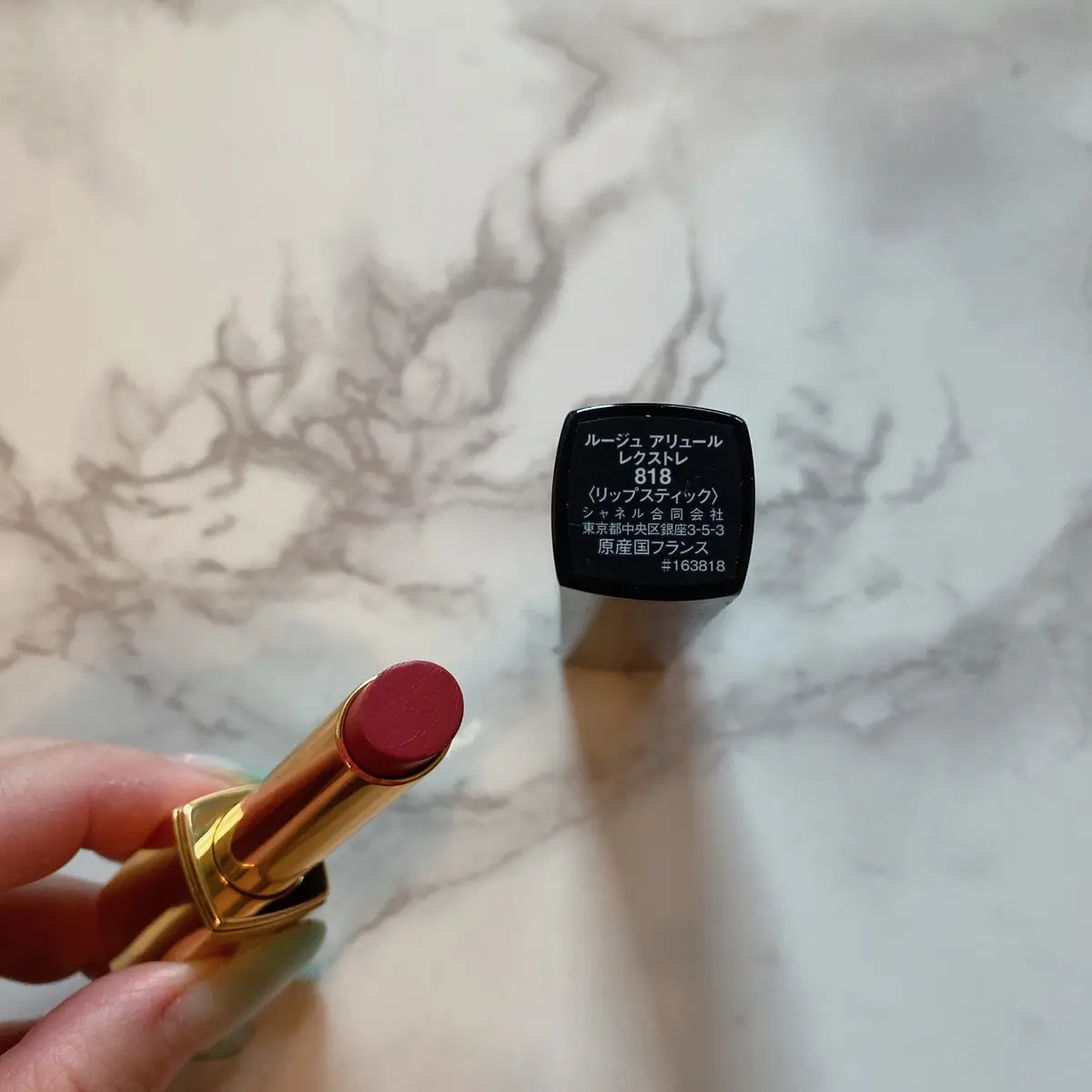 メイクのポイントはリップに置きたい派ですの画像_3