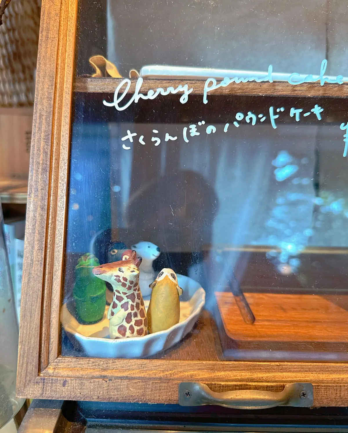 奥沢で見つけたカフェラテが抜群に美味しいの画像_4