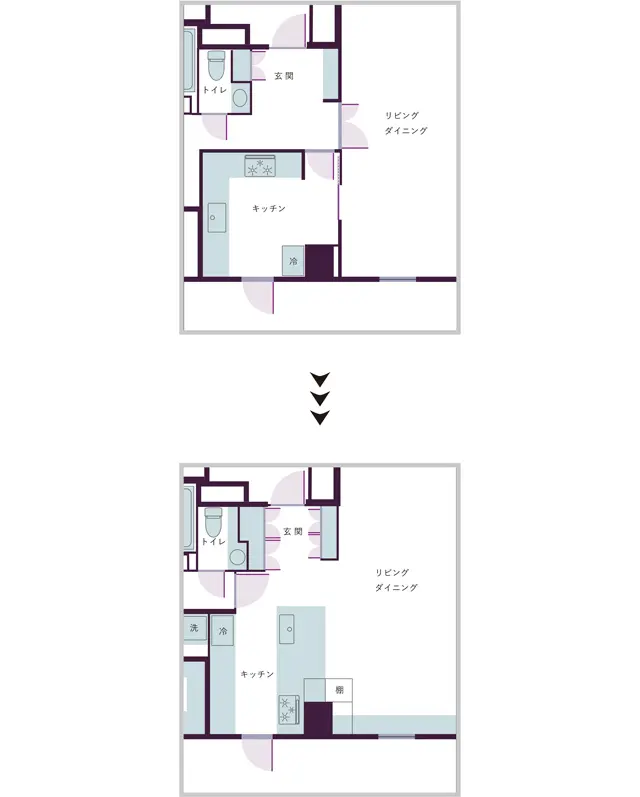 間取り図Before & After 