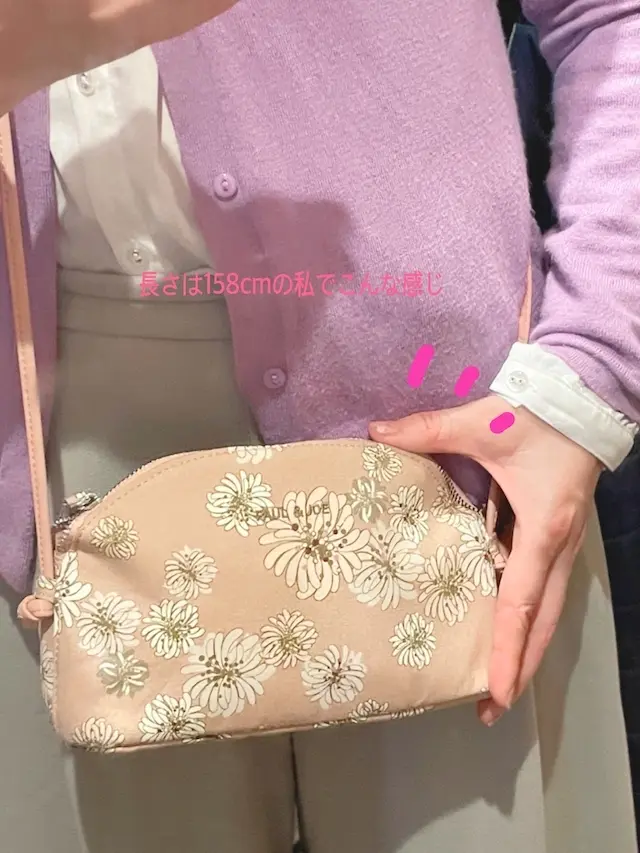 【ユニクロxポール&ジョー】ラブリーすぎの画像_4