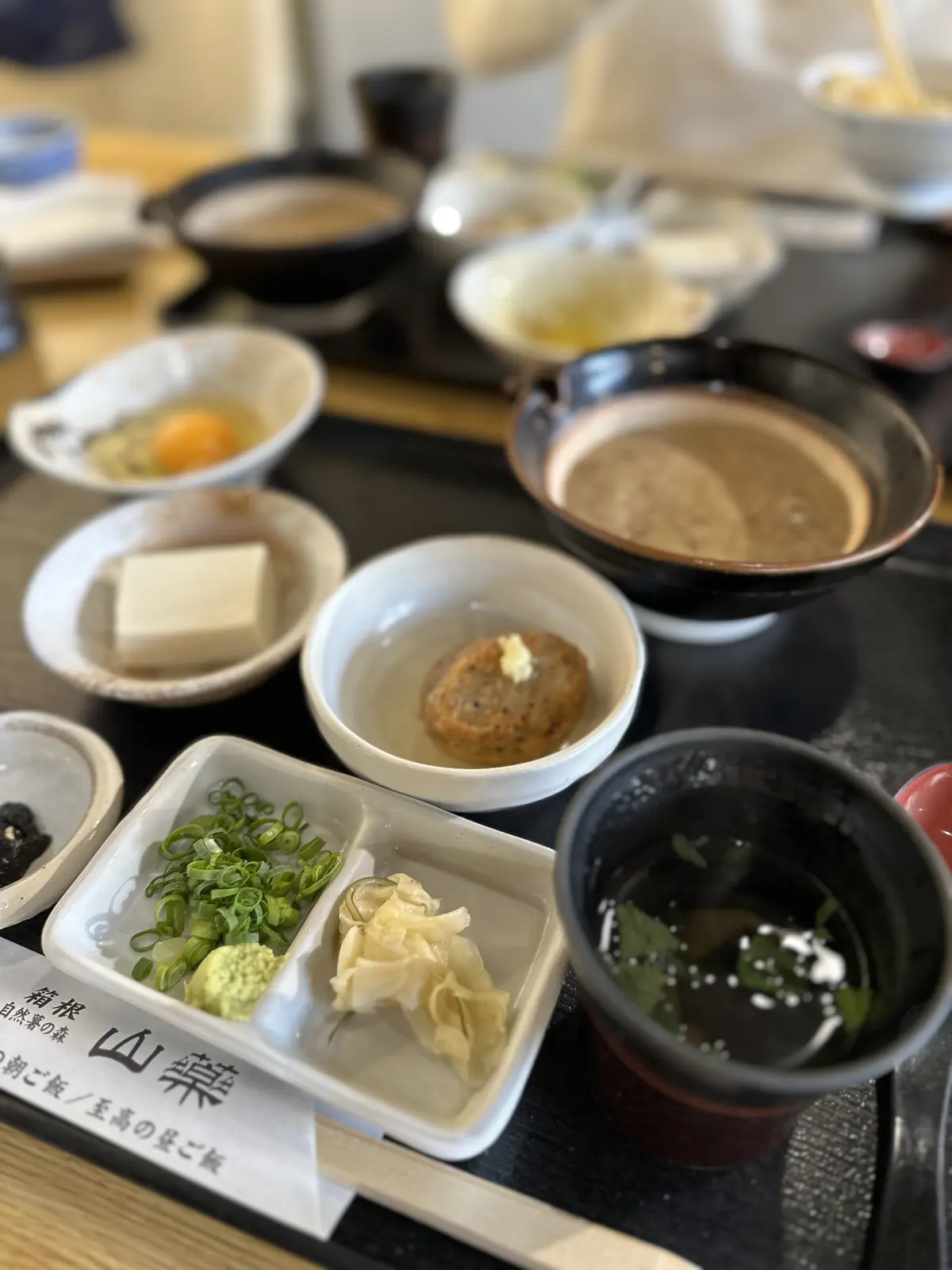 初めての箱根で行きたかったところ【箱根のの画像_2