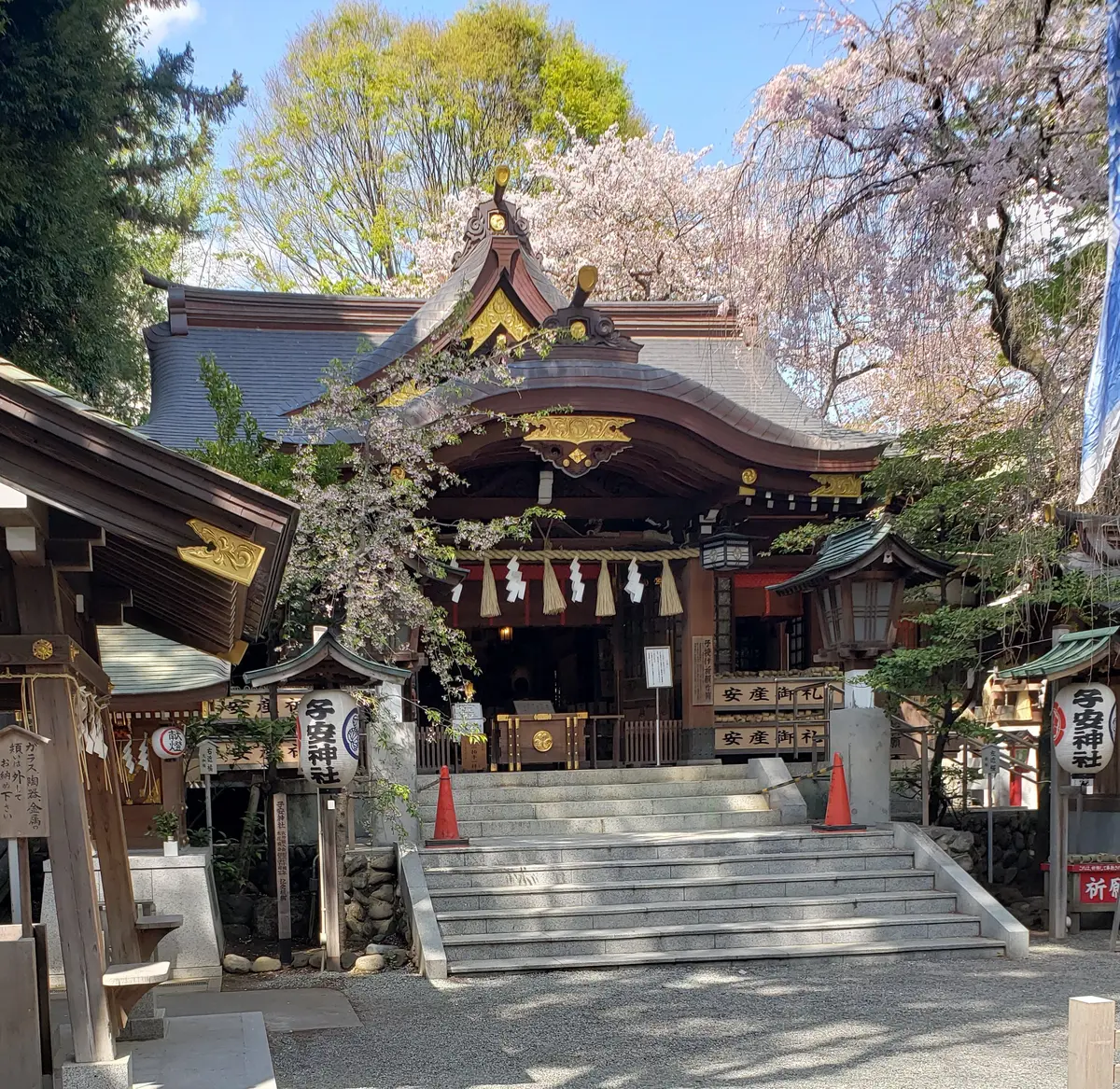 子安神社
