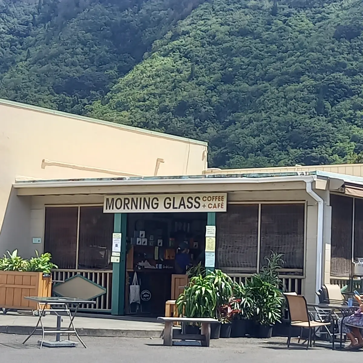 Morning Glass Coffee マノア