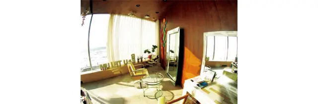 ビュートリアム七里ケ浜