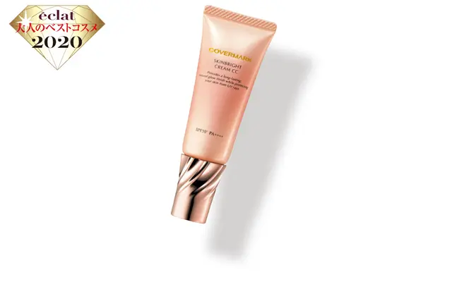 カバーマーク スキンブライト クリーム CC