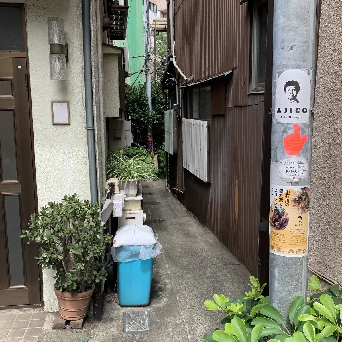 驚きのスリランカカレー‼︎の画像_4