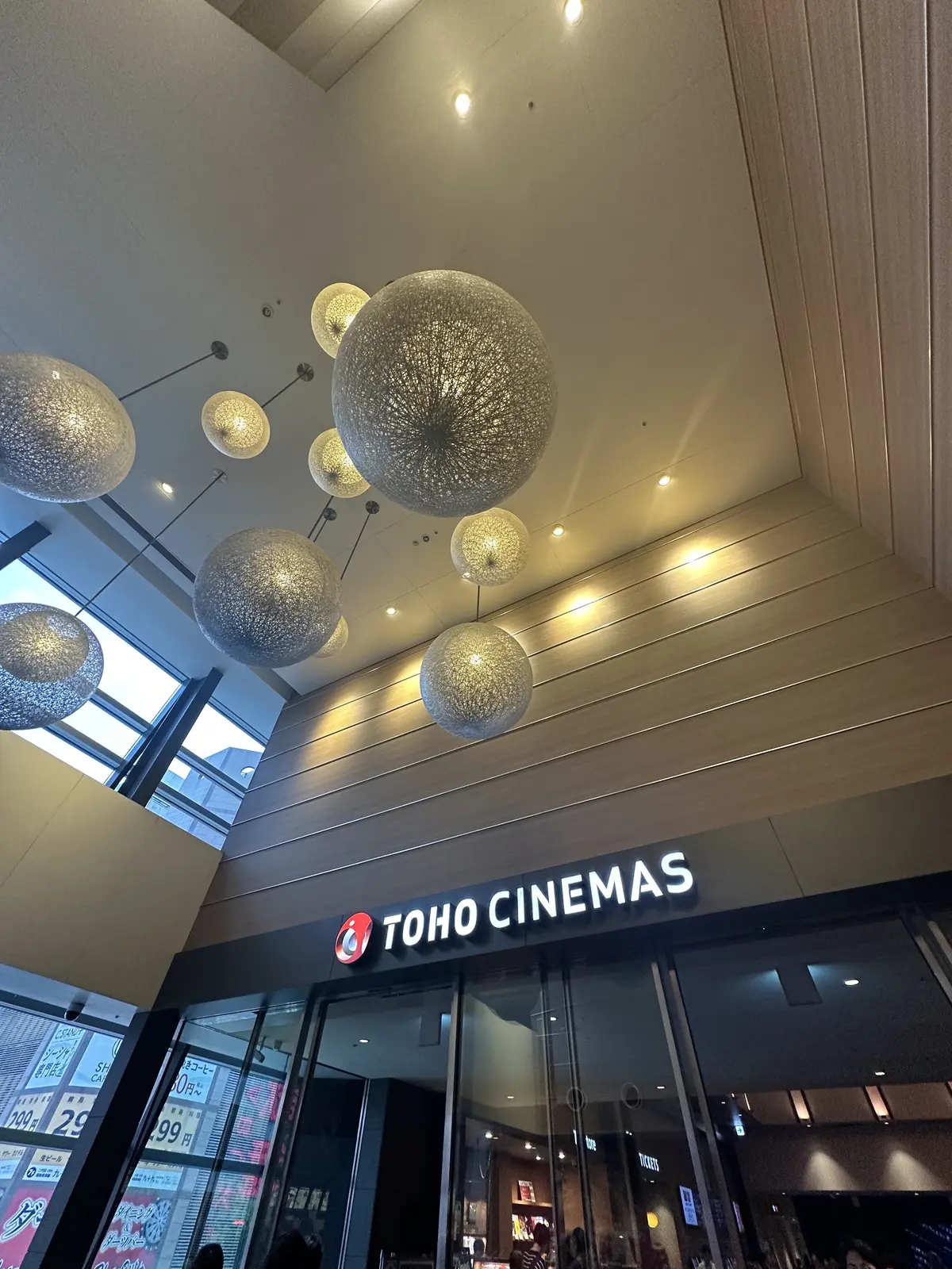 toho シネマズ　新宿
