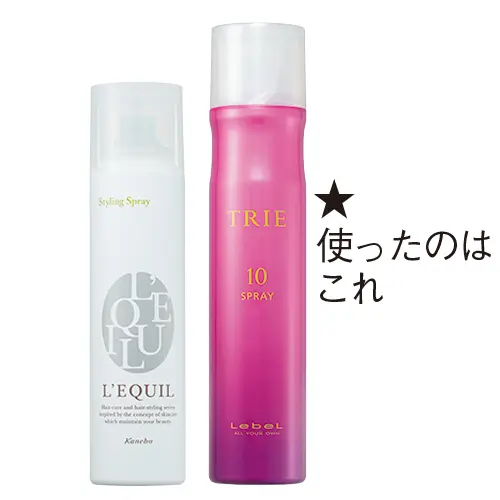 【同窓会当日】「くるくるドライヤー」で根の画像_15