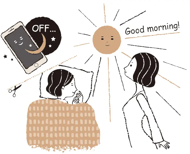 就寝1時間前からスマホ絶ちをする