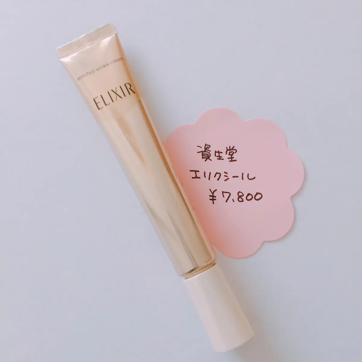 今からでも間に合う！　同窓会 ”ここだけの画像_2