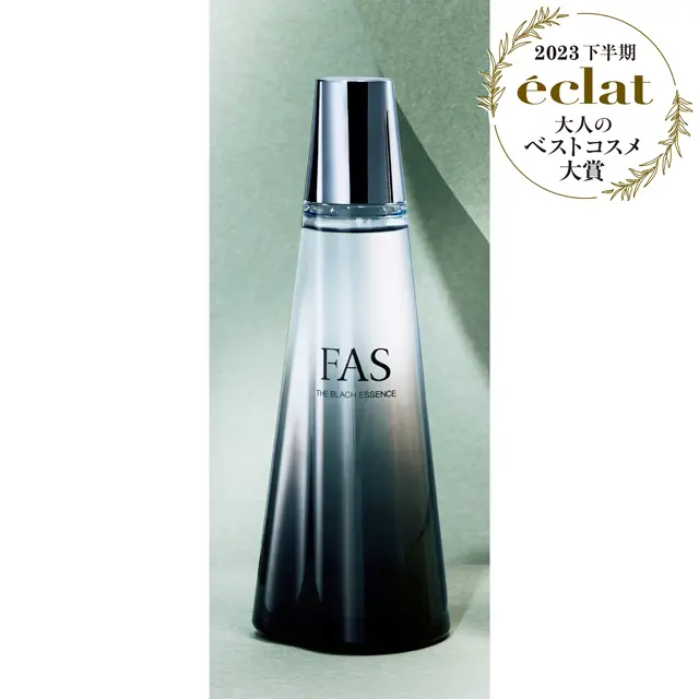 シロク FAS  ザ ブラック エッセンス