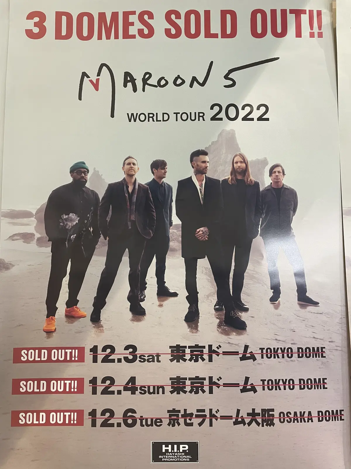 LOVE粉もん。LOVEｊマダム関西支部の画像_11