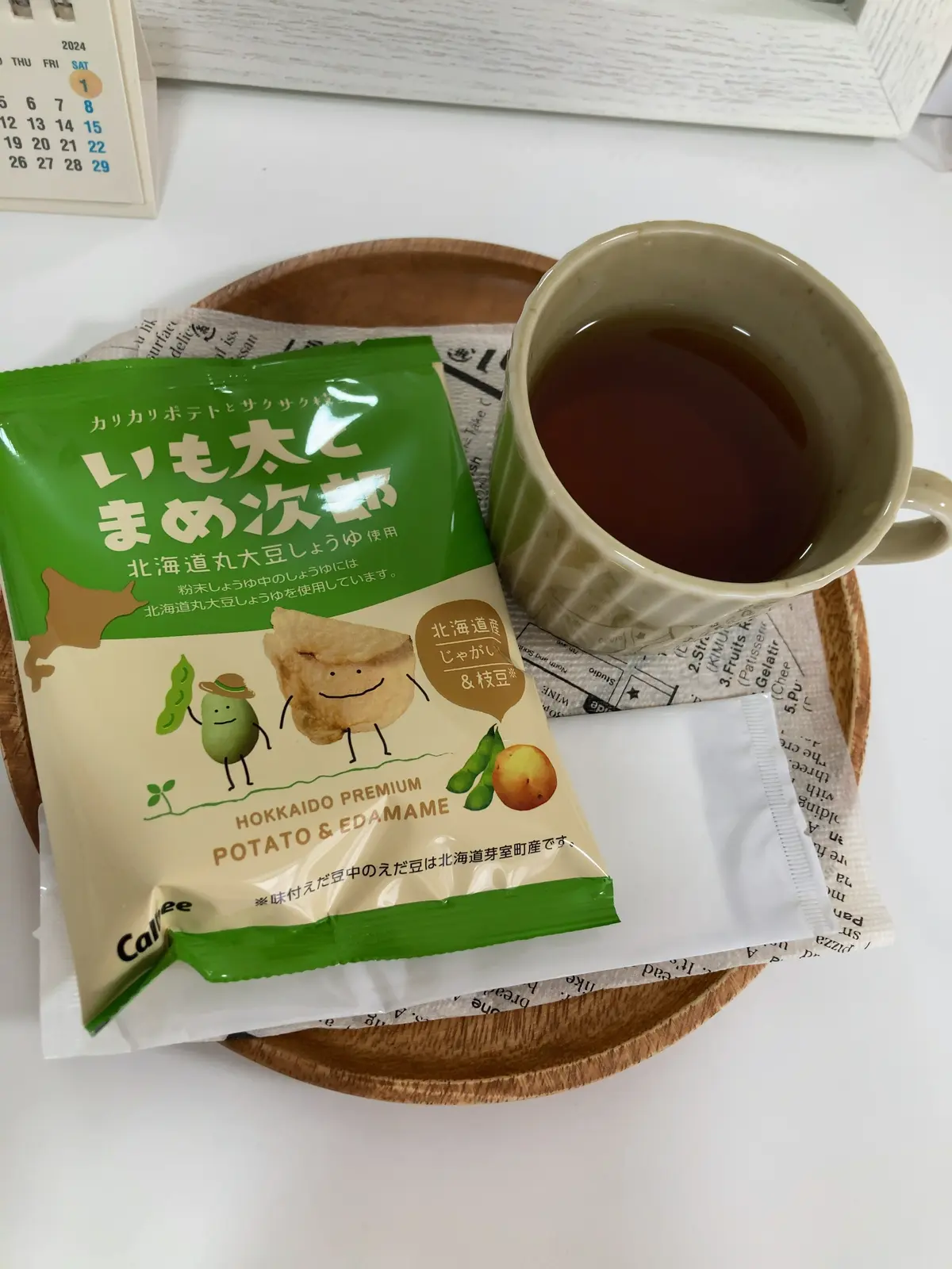 美容DAY　今月も行ってきました！の画像_3