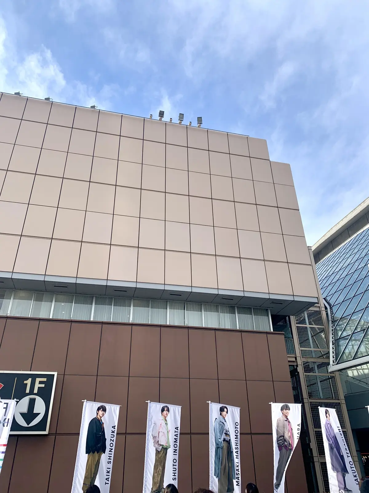 2026年初、推しのLIVE参加🎵の画像_2