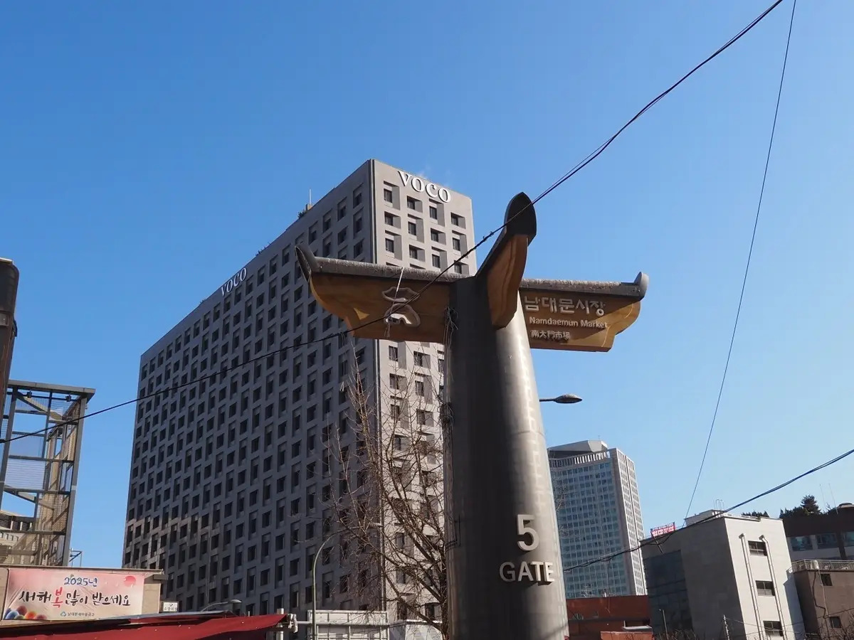 冬のソウル旅！絶品グルメ♡Ｎソウルタワーの画像_3