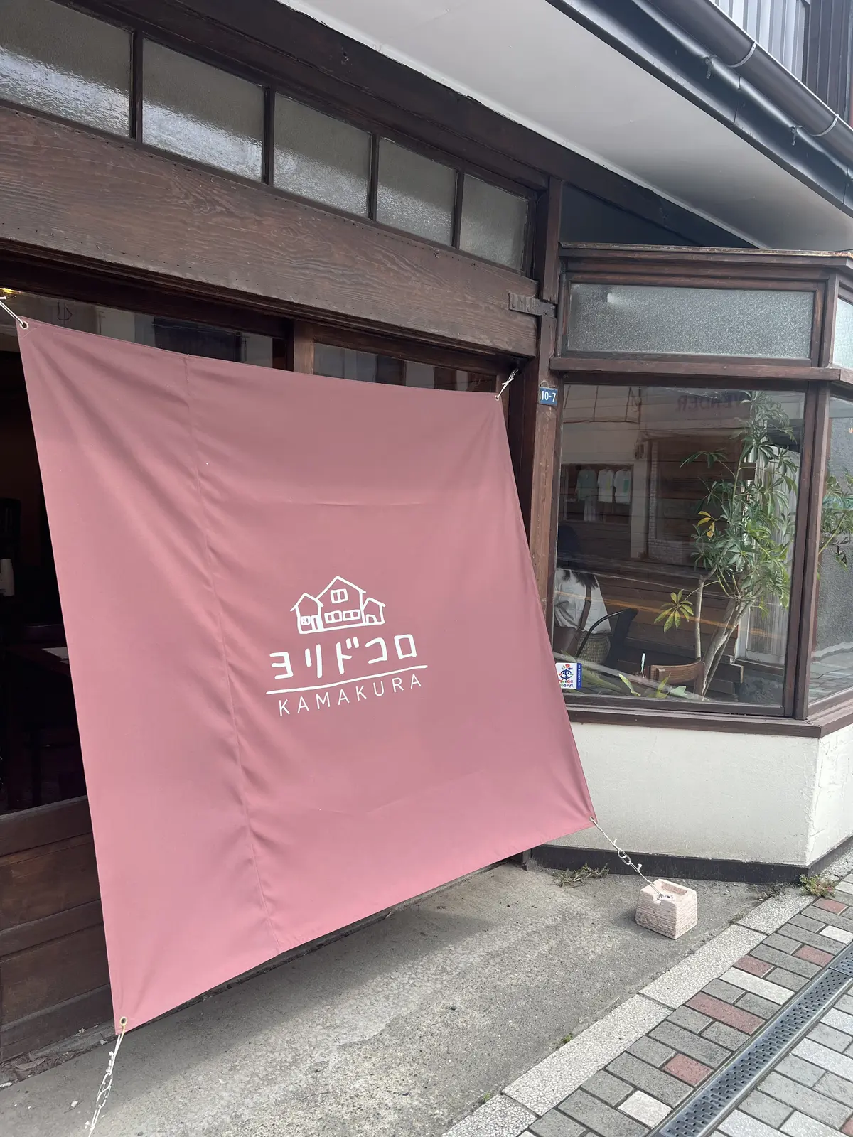 デニムベストがコーデに新鮮な風を運んできの画像_9