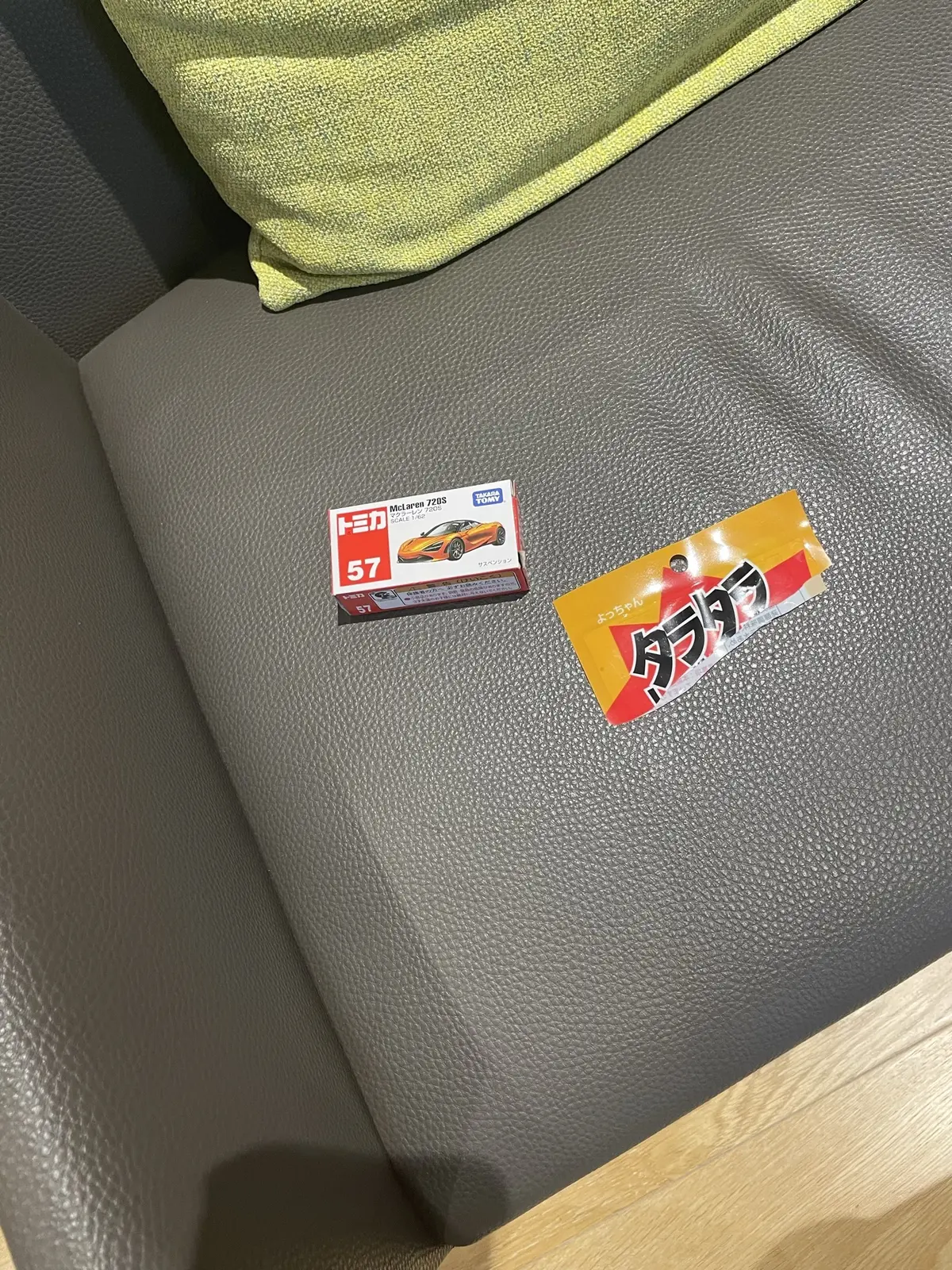 LOVE粉もん。LOVEｊマダム関西支部の画像_8