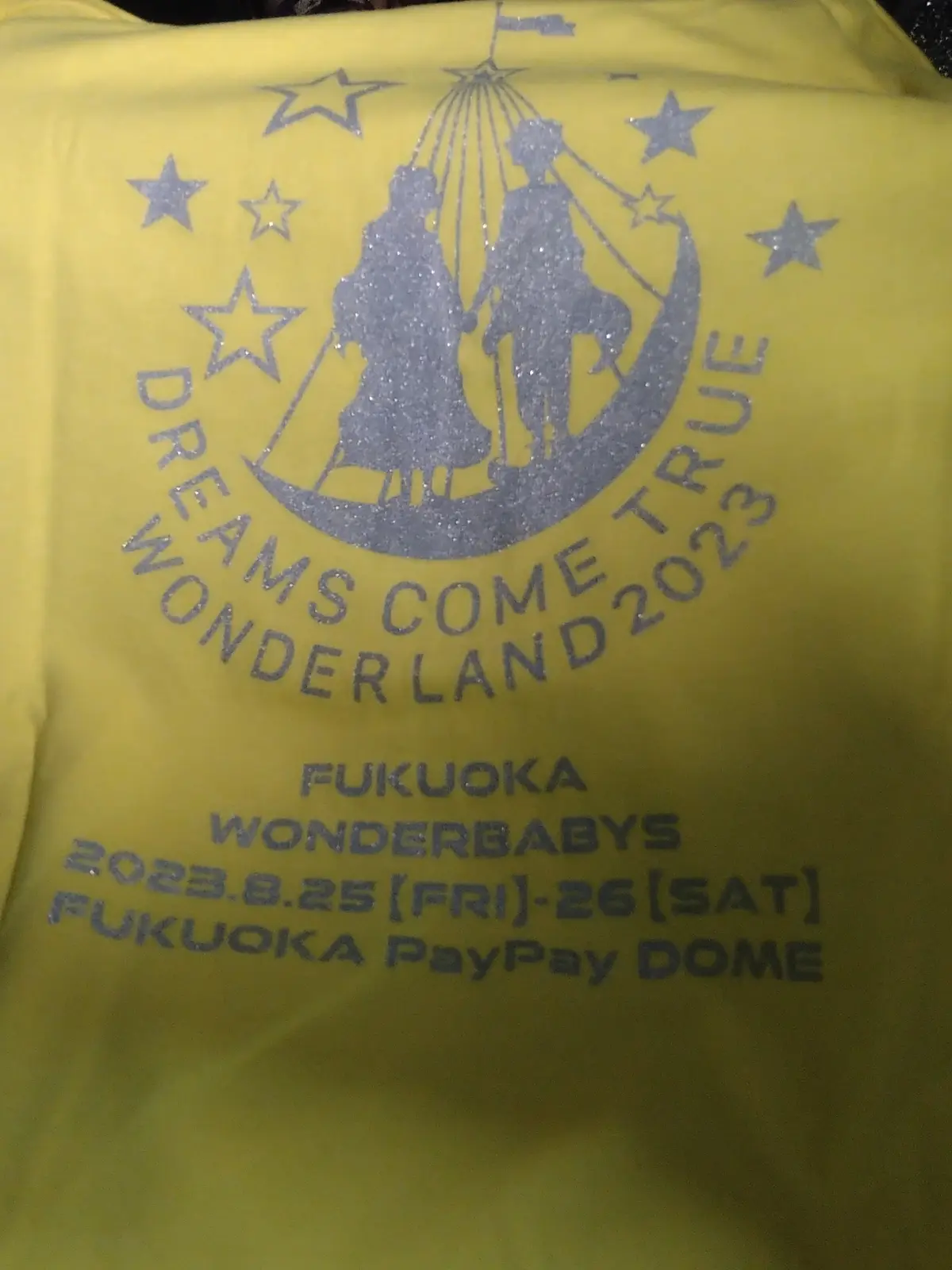 ドリカムワンダーランド2023in福岡！の画像_6