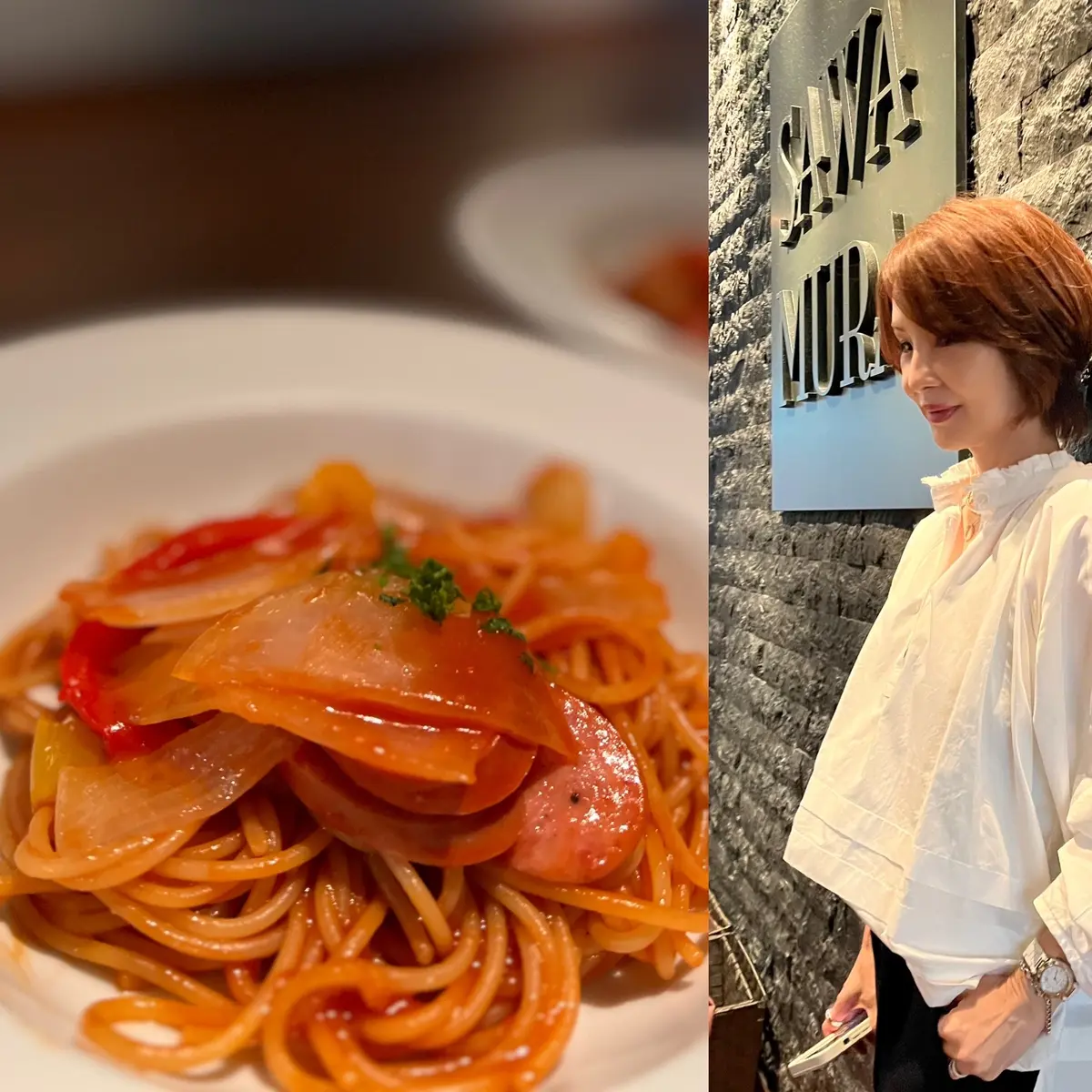 甘ブラウスで丸の内ランチの画像_2